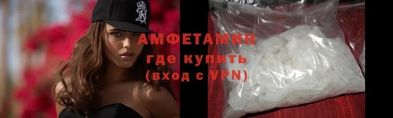 darknet телеграм  KRAKEN зеркало  Азов  Amphetamine 98% 