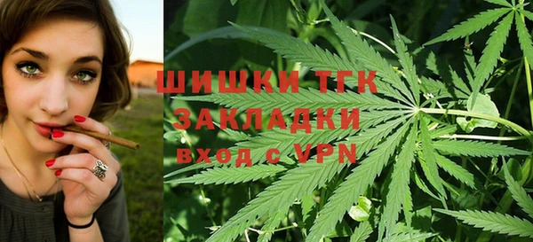 a pvp Вязники